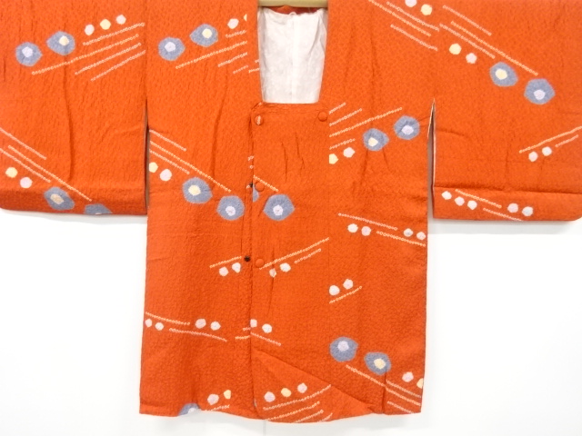 JAPANESE KIMONO / VINTAGE MICHIYUKI COAT / SHIBORI / ABSTRACT